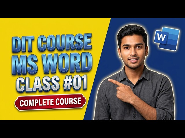 MS Word Class 01  Complete MS Word Course for DIT Students  Basic to Advanced