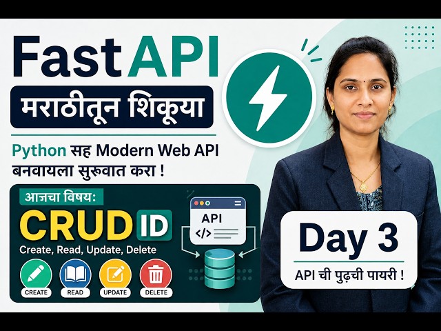 FastAPI in Marathi | CRUD Operations with Python | Day 3