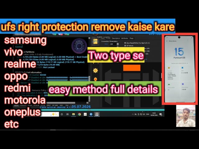 💪NEW METHOD WRITE PROTECTION REMOVE 🔥/ ufs write protection remove kaise kare / oppo vivo realme etc