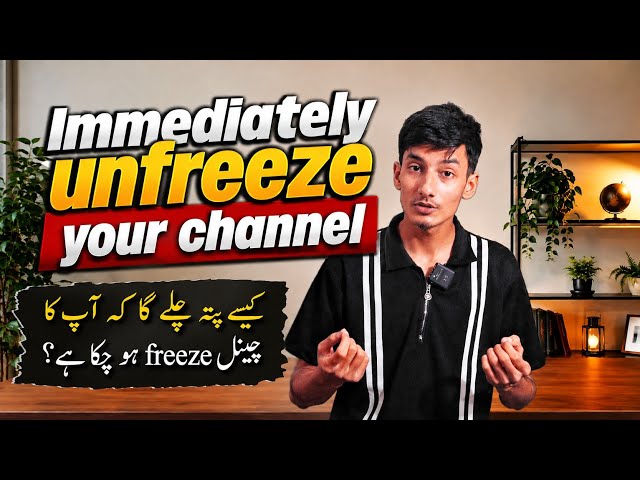 YouTube Channel Freeze? How to Unfreeze Your Channel | YouTube Growth Tips