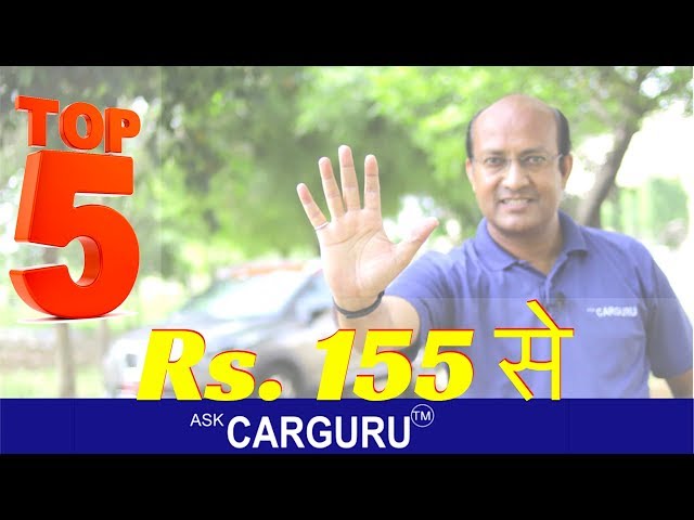 Top 5 Car Accessories of 2019 by Ask CARGURU
