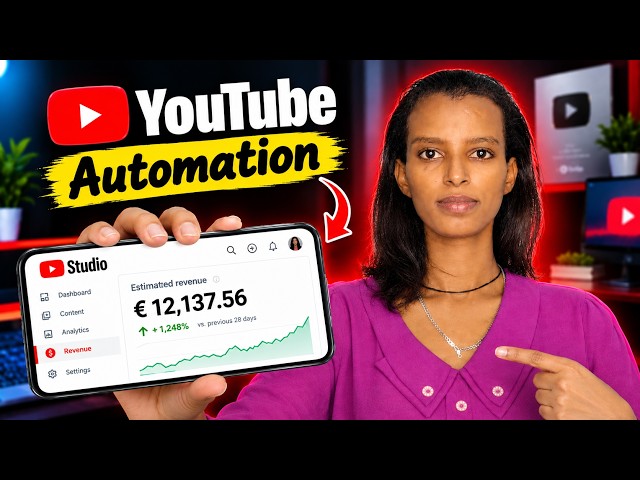 ሰዎች በAI ከ YouTube Automation እንዴት ገንዘብ እያገኙ ነው? | ሙሉ tutorials