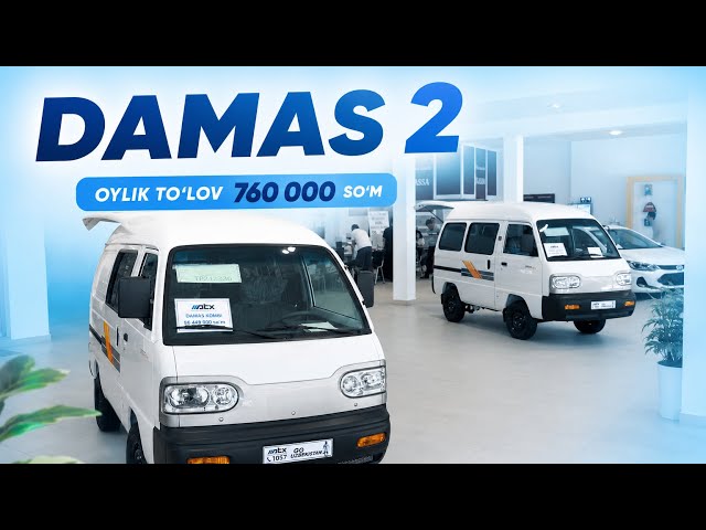 DAMAS 2 | RASSROCHKA 46 OY | MUDDATLI TO’LOV BO’YICHA