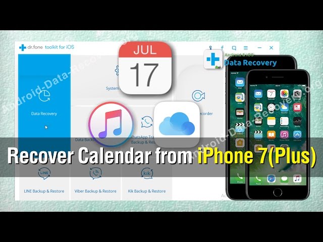 How to Recover Calendar from iPhone 7／7 Plus