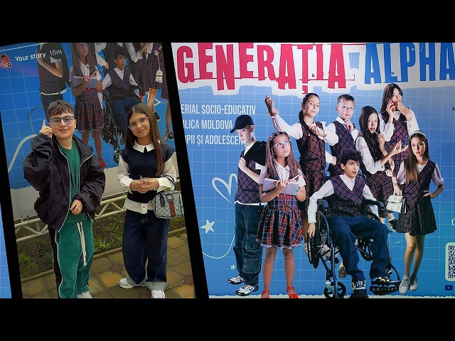I'm going to the Premiere of Generation Alpha with Ciao Patricia | The first children's series in...
