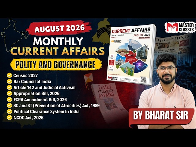 POLITY & GOVERNANCE | CURRENT AFFAIRS MONTHLY MAGAZINE ANALYSIS | BY BHARAT SIR|CALL US 8054400797