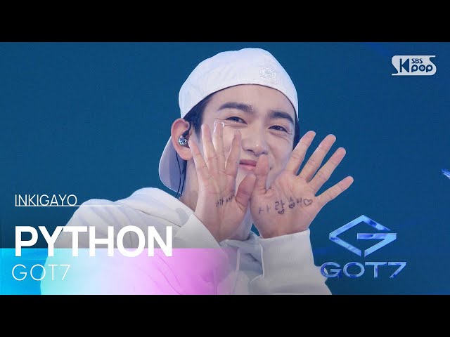 GOT7 (갓세븐) - PYTHON @인기가요 inkigayo 20250126