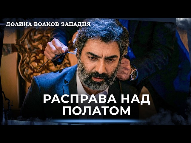 KVP Collage Russian - Akif Strangles Polat.mp4