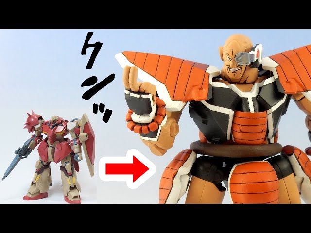 I modified the HG1/144 Messer to make Nappa from Dragon Ball