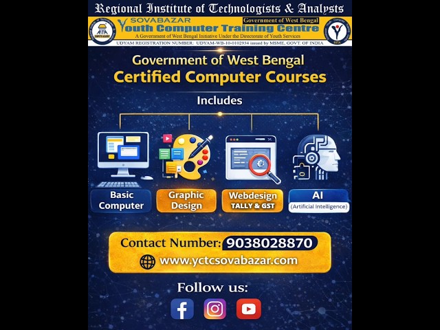 Government certified courses for all students