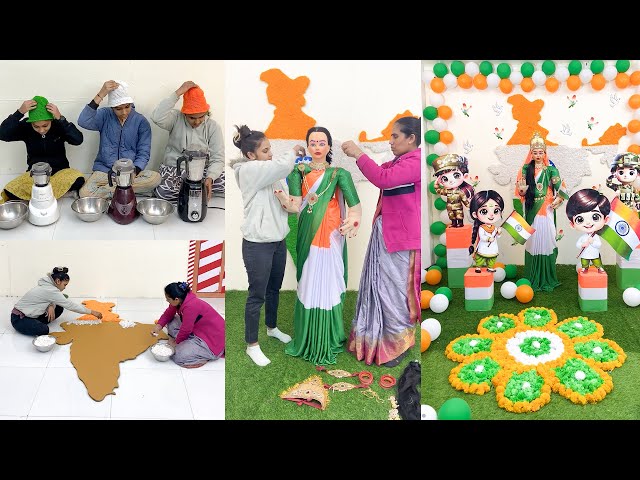 Celebrating Republic Day with Elegant, Thoughtful Décor