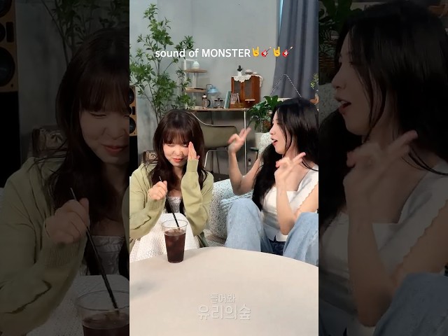 🎸유리의 숲 여덟 번째 손님을 소개합니다🎸