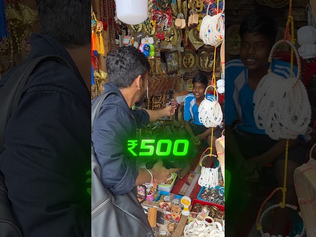 Mobile Se Dukan Ka Banner Bnaya π²