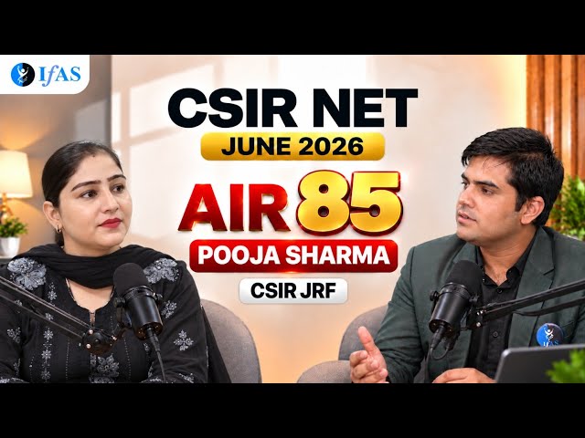 POOJA SHARMA CSIR NET JRF RANK 85