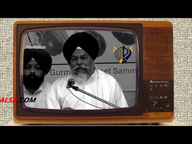 Milo Meri Mayee (Classical Bandish) -Principal Baldev Singh Ji