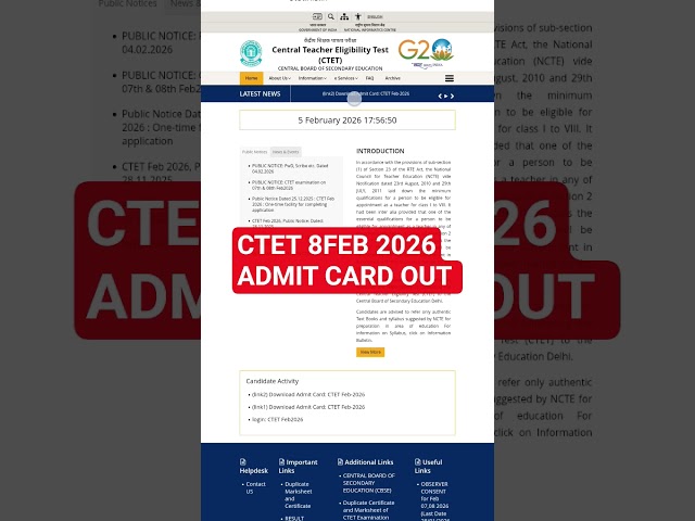 CTET ADMIT CARD || CTET 8 FEBRUARY 2026 || ADMIT CARD OUT
