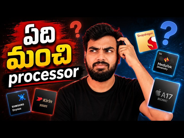 Mobile Processors Explained: How To Choose The Right One