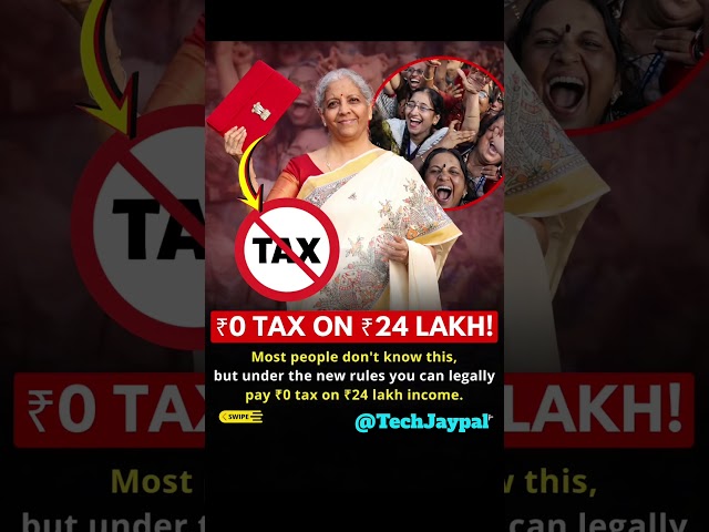 ₹24 Lakh Income & ZERO Tax? 😲 | New Tax Rules Explained Paste)#IncomeTax #ZeroTax #budgetupdate