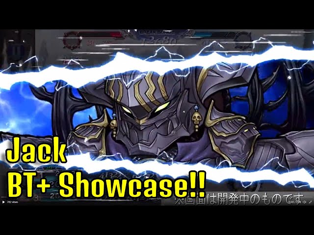 HE'S BUSTED AF!! Jack BT+ Showcase Reaction! [DFFOO JP]