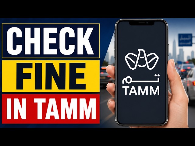 How to Check Fine in Tamm App | How To Check Traffic Fine in Tamm Application | Tamm Fine Check