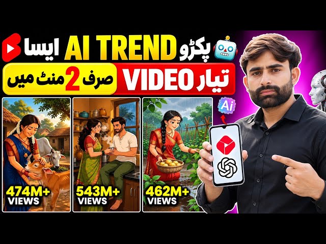 How To Create Short Ghibli Style AI Videos FREE🔥 | Gemini AI Full Tutorial (2026)