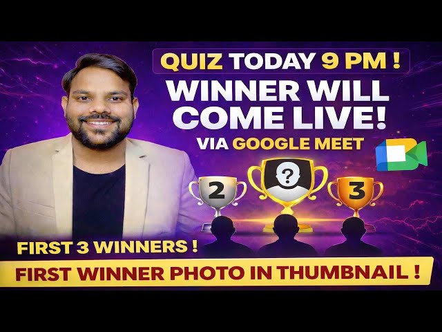 LIVE Coding Quiz Tonight 9 PM 🔥 | Winner Joins Live on Google Meet | Top 3 Winners
