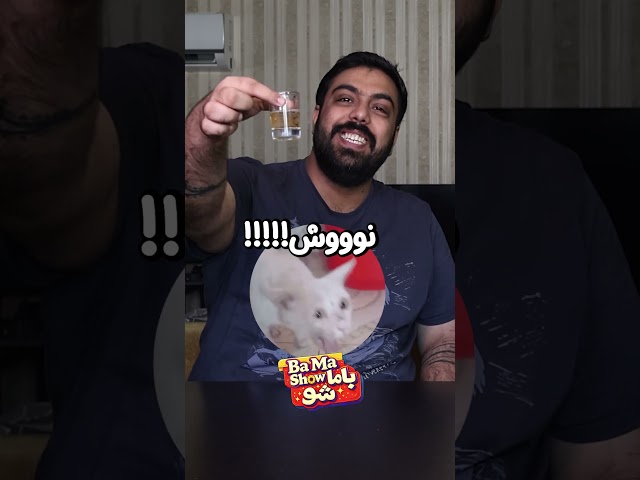 Which one gives you a bigger high # #funniest #funny #foodtest #energy