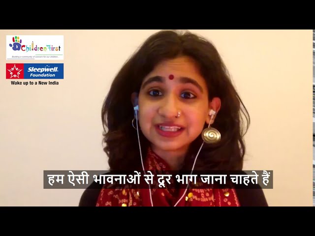 RAAHAT Episode 2: Dealing With Difficult Emotions