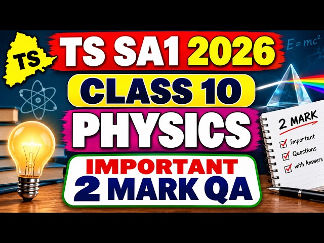 10th physics IMPORTANT QA. Sa1 physics question paper class 10. physics sa1 question paper class 10.