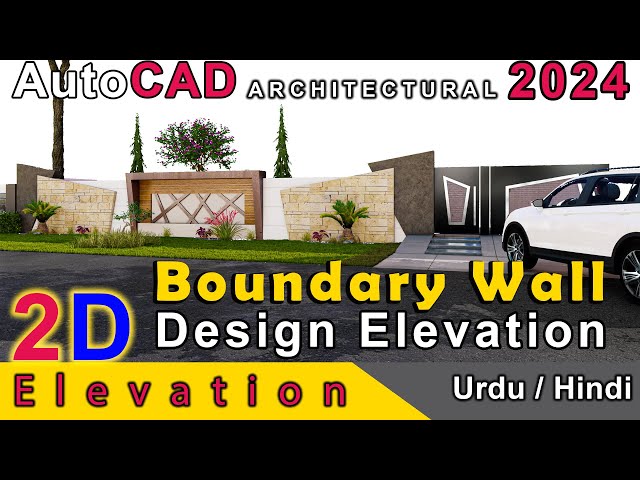 AutoCAD tutorial for beginners | 2d elevation | boundary wall