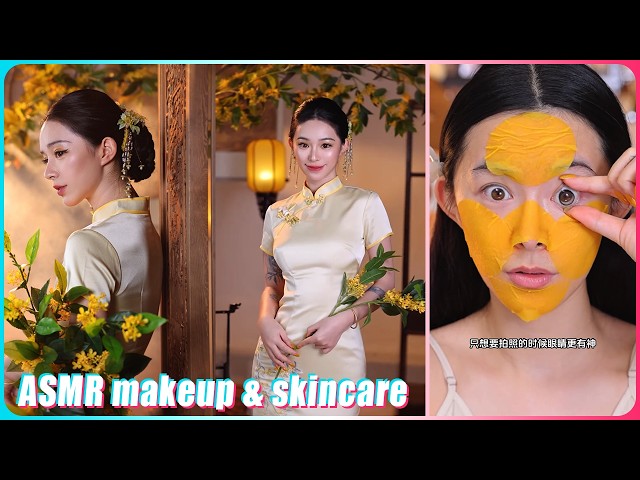 Mitsuisen☘️ASMR Skincare Routines & Makeup Tutorial✨Satisfying skincare asmr🍃Beauty Secrets🌿545
