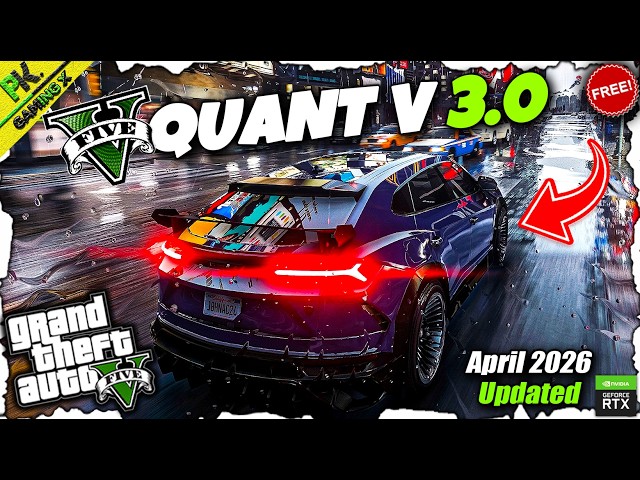 How To Install QuantV 3.0 Graphics Mod In GTA 5 || April 2026 Updated || Quant V Mod for Free!!😍