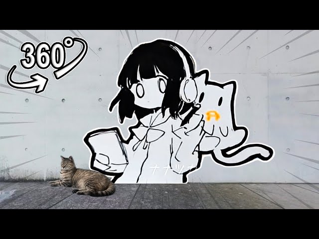 Watching animation with stray cats (Nanatsukaze - Connect the World) | VR 360°