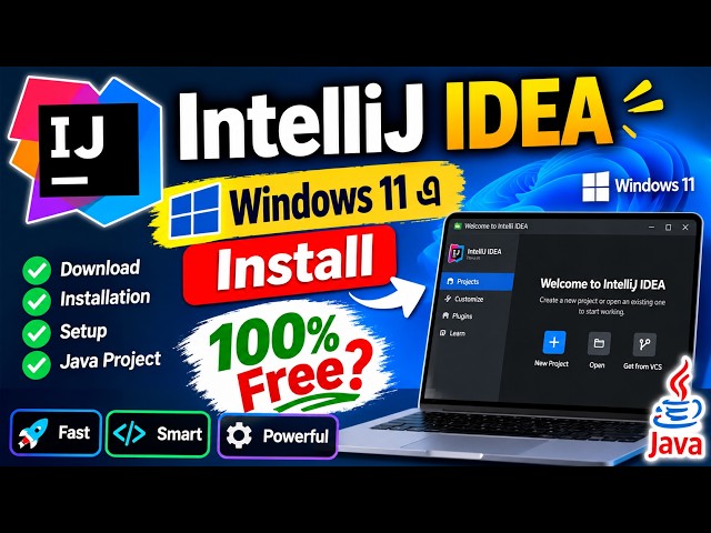 IntelliJ IDEA Install on Windows 11 | Free Java IDE Setup | বাংলা Tutorial