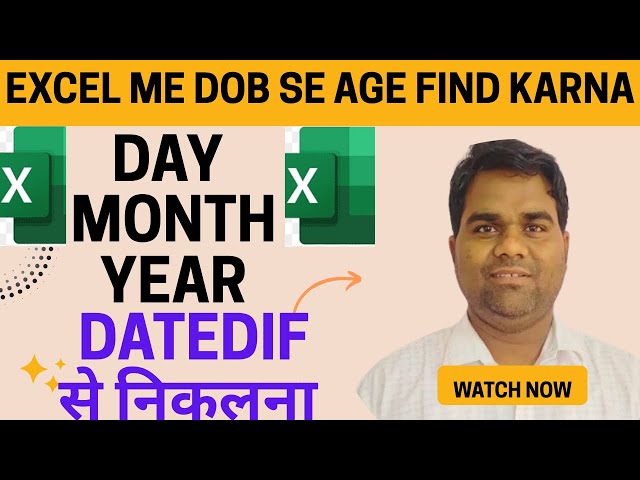 Date of Birth se Age kaise nikale and Day Month Year kaise Nikale excel Me #excel #funcation 