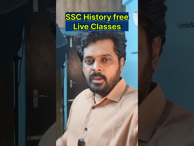 SSC Free history live classes #sscgsonlineclass #sschistory