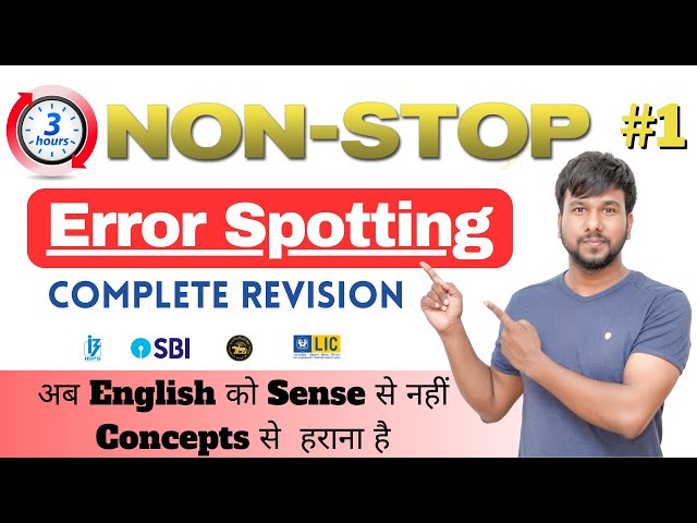 SBI Clerk Pre 2023 | English Error Detection | Spotting errors | Varun Chitra Sir | StudyQuick