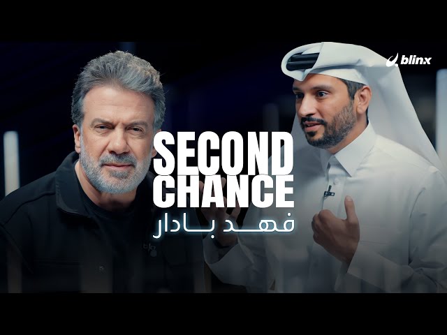 فهد بادار.. مغامر عربي نجا من الموت بعد رحلته لتسلق أخطر جبل بالعالم