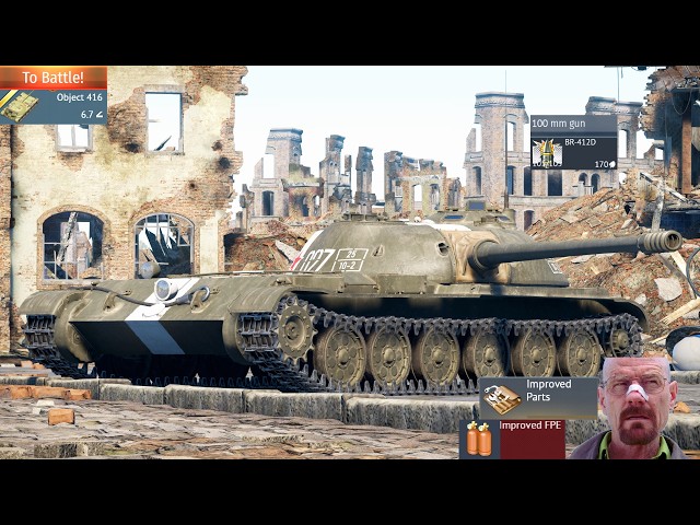 NEW OBJECT 416 STOCK EXPERIENCE