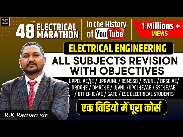 Complete Electrical Engg. Subjects + Revision | All Subject Theory + 580 Practice MCQ by Raman Sir