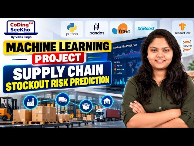 Machine Learning Project - Supply chain Stockout Risk Prediction