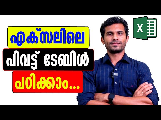 Pivot Table in Excel - Malayalam Tutorial