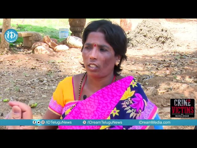 Delhi NagaLakshmi Interview | iDream