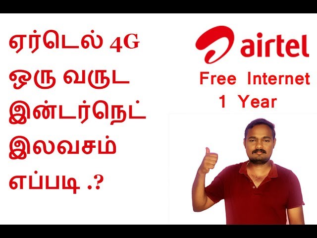 Free Unlimitted Airtel 4G Internet 1 Year With Free Unlimitted Mobile Calling | Tamil Android Tips