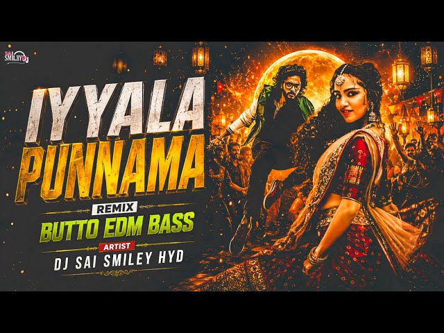 Zombie Reddy 2 Dj Song Iyyala Punnama Repe Punnama Butto Mix | Dj Sai Smiely Hyd