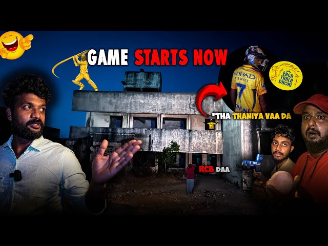 The IPL Cricket Psycho ( CSK vs RCB )