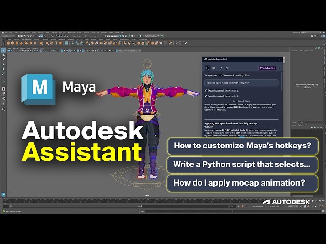 What is Autodesk Assistant in Maya?