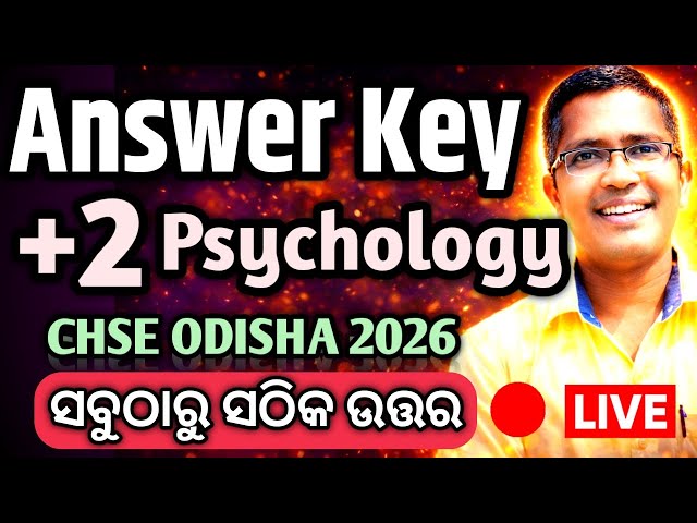 Xii Arts chse odisha board exam 2026 Psychology 'answer key'  #chseodisha #hksir #mychseclass