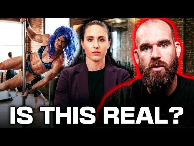 Are You F**KING Kidding Me?!