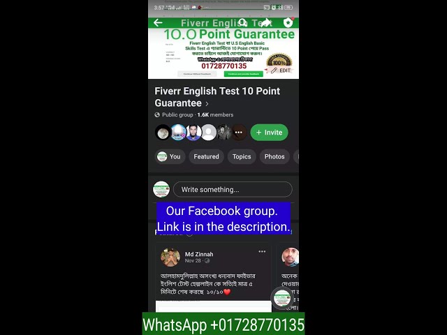 Fiverr English Test Answers 2021 | Join Our Facebook Group for Live Support